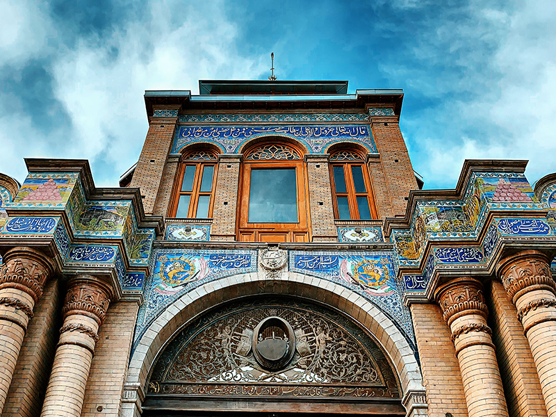 Iran